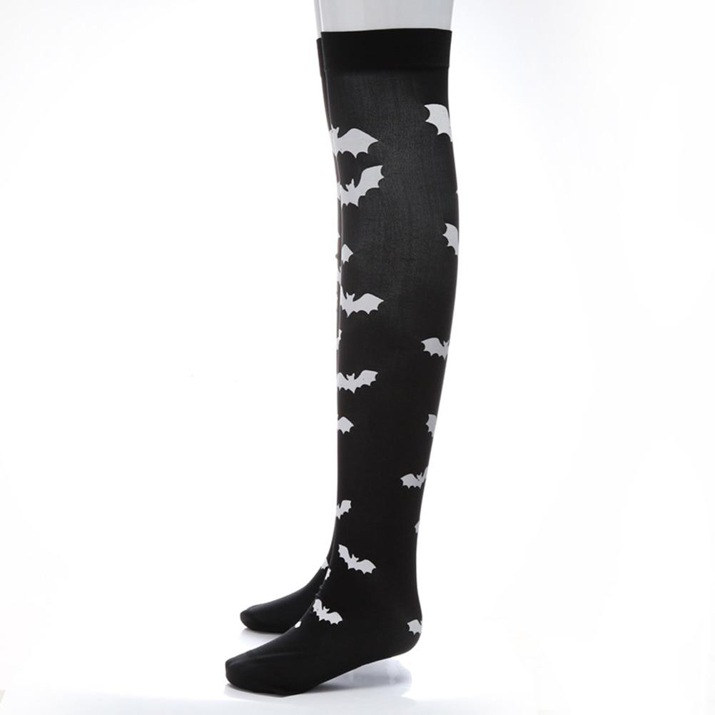 Socks New Portal - Ovniki